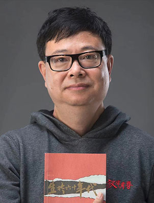 時代文旅官方網(wǎng)站